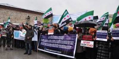 Gençler Taksim’den Suriye Halkını Selamladı!