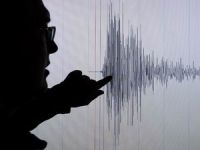Hatay İskenderun'da 4,5 Şiddetinde Deprem