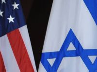 Amerikadan İsraile Tarihin En Büyük Yardımı