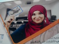 Libyadaki Seçimleri Kazanan Kim?