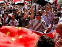 Suriye Çinin Kapısında