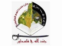 Cundullah: Mısırdaki Saldırı Bizim İşimiz Değil!