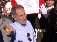 Ertuğrul Günaydan Tekbirli Bando Çıkışı