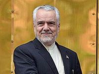 Rahimi: Her Türlü Şiddeti Kınıyoruz