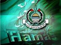 Hamasın Bürolarının Yanı Sıra Evleri de Basıldı