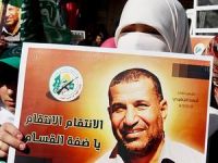 Eşi, Ahmed el-Caberiyi Anlattı (FOTO)