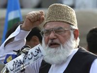 Gazi Hüseyin Ahmed Vefat Etti