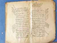 Kürtçe Eserlerin Envanteri Çıkarılıyor