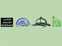 Suriye’de 4 Mücahid Grup Birleşti