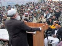 Cemaati İslami Liderine Müebbet Hapis