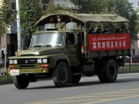 Doğu Türkistan’da Çatışma: 21 Ölü