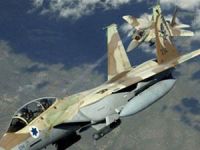 Suriye’den İsrail’e Sözlü Tepki