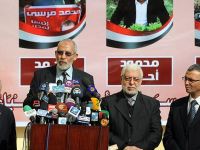 İhvan: Halk Mücadelesine Devam Edecek