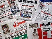 Cunta Medyasından Sisiye Destek