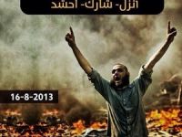 Mısır “Öfke Cuması”nda Meydanlara Çıkacak!
