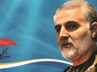 İran İstihbarat Şefi Altıncı Kez Kandil'de