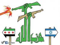 Suriye’de Katliam Hız Kesmiyor: 87 Ölü