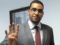 "Rabia Kuşağı Gençleri" Mısır ve Suriye İçin Koşacak