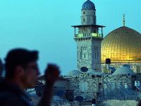 Ban: İsrail'in Hukuki Dayanağı Yok!