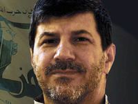 Hizbullah'ın Üst Düzey Yöneticisi Öldürüldü