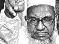 İnfaz Ertelendi; İdam Kararı Değerlendiriliyor