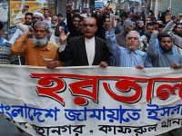 Genel Grev Çağrısı Başarılı Oldu