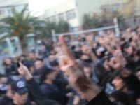 Çapa'da Cuma Saat 11'de Basın Açıklaması Yapılacak