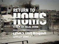 Suriye Belgeseli Sundance'da Büyük Ödülü Kazandı