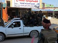 Bağdat'ta Polis Merkezine Saldırı: 4 Ölü, 6 Yaralı