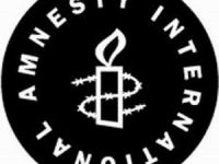 "İsrail'in Cinayetleri Savaş Suçudur"