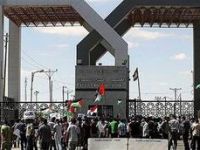 "Refah Kapısı'nın Kapalı Tutulması İsrail ve ABD'nin Kararı"