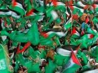 Hamas'tan Arap Ülkelerine Çağrı