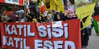 Bursa Tek Ses Oldu: Sisi Defol!