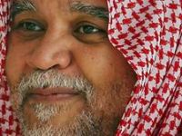 Suudi İstihbarat Şefi Görevden Ayrıldı