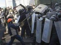 Ukrayna'da Amerikan Paralelleri ve Türkiye