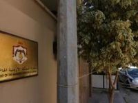 Büyükelçiye Karşı Bir Mahkum Serbest Bırakılacak