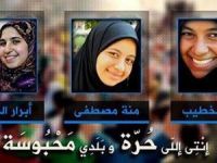 Mısır Zindanları Darbe Karşıtı Kadınlarla Dolu