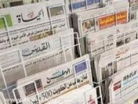 Darbe Karşıtı Gazeteye Baskın