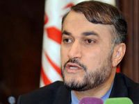 İran'dan Yemen Gemisi Konusunda Geri Adım