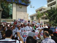 Adana'da İsrail'i Protesto Eylemi Yapıldı