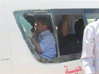 Abbas'ın Sağlık Bakanı Gazze'de Protesto Edildi (FOTO)