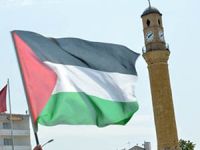 Gazze'deki Katliamlar Çorum'da Protesto Edildi