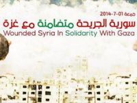 Yaralı Suriye Gazze İle Dayanışma İçinde!