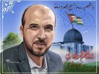 Akkari'nin Eşi: "Kocam Mescid-i Aksa İçin Şehit Oldu"