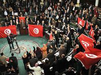 Tunus'ta Koalisyon Hükümetinde Anlaşma
