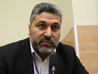 Romanlara Hakaret Eden Çölaşan Hakkında Suç Duyurusu