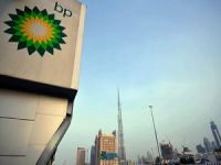 BP'den Mısır'a 12 Milyar Dolar