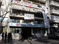 SYRIZA Genel Merkezindeki Eylem Sona Erdi