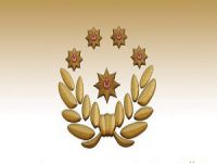 Emniyette 4 Daire Başkanlığına Atama Yapıldı