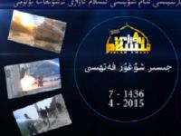 Türkistan İslam Cemaati’nden Yeni Video: "Cisr’uş Şuğur’un Fethi”